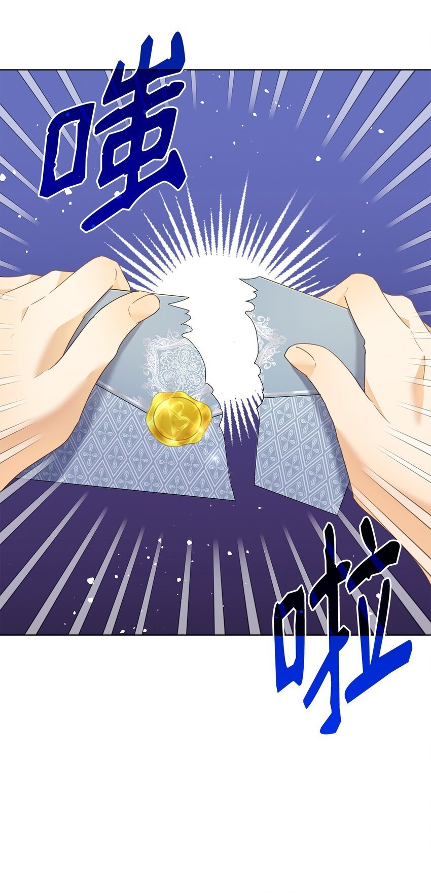 05 狂妄的教皇11