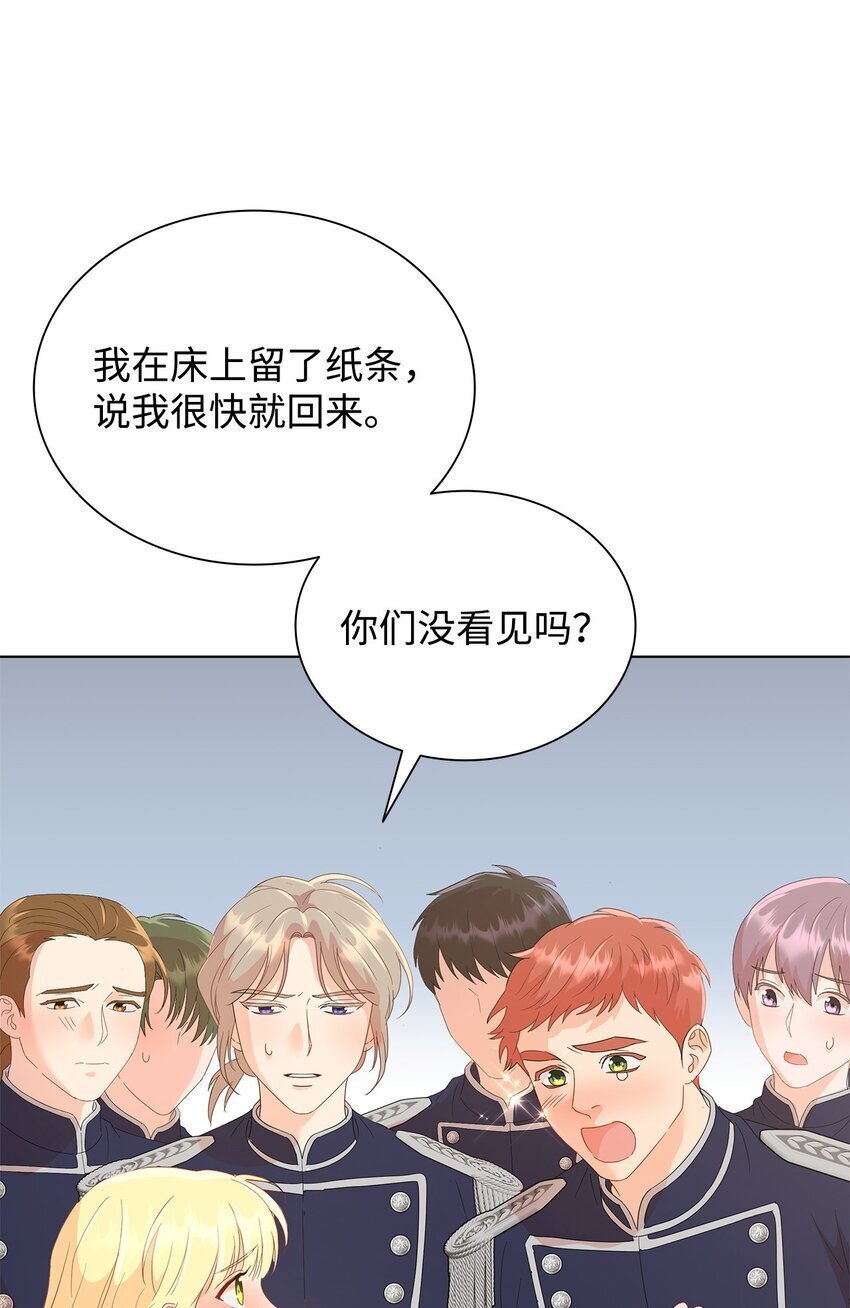 03 雕塑拍卖所得115