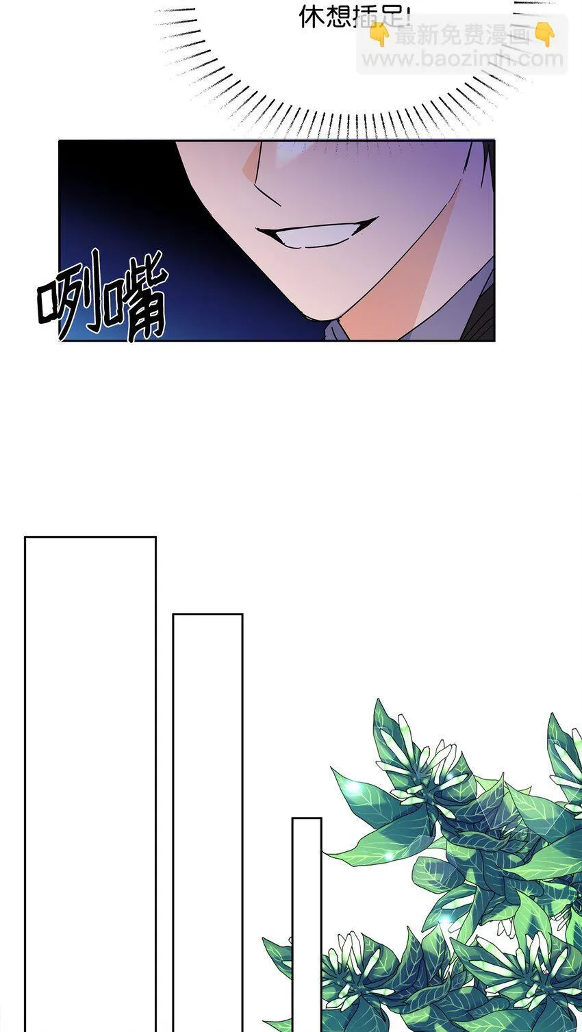 44 可怕的那天10