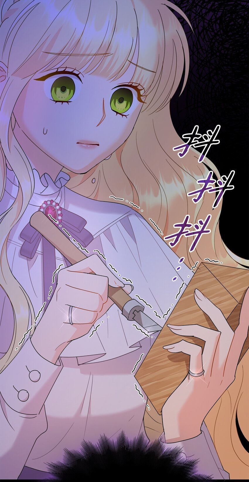 09 按摩手部44