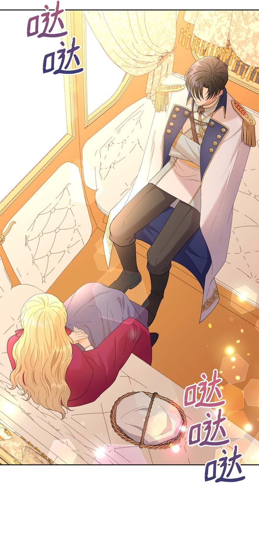 10 画室约会53