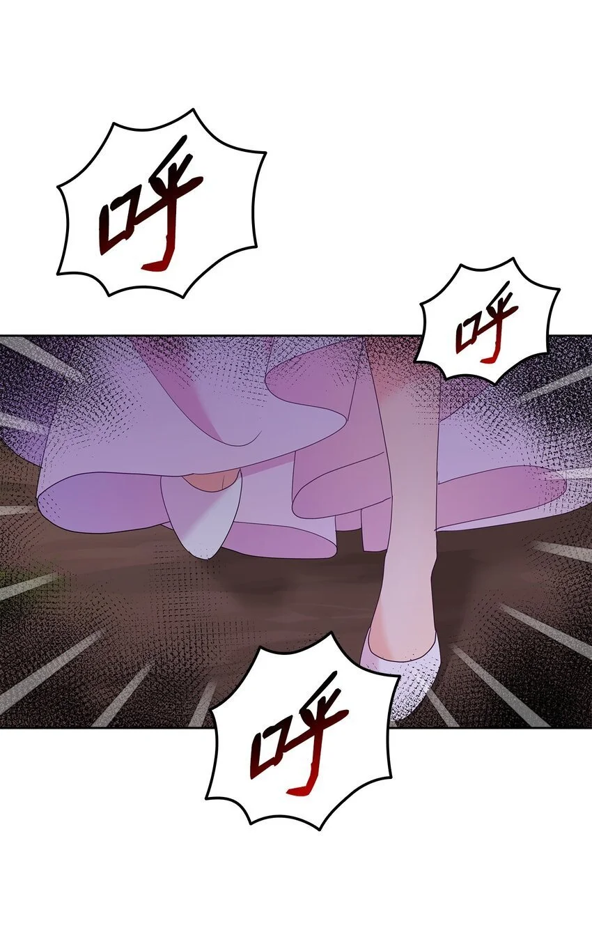 24 救星出现33