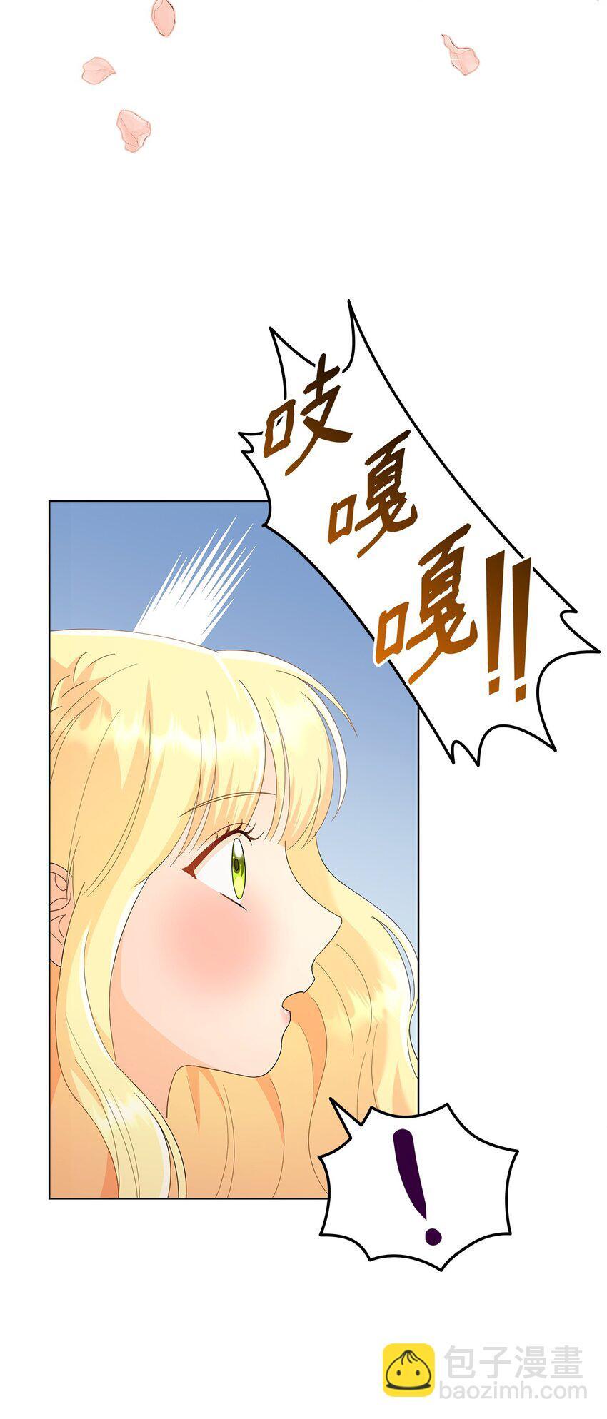 09 按摩手部68