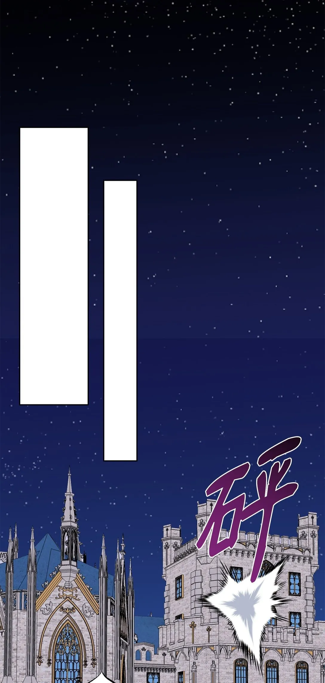 46 探查过去33
