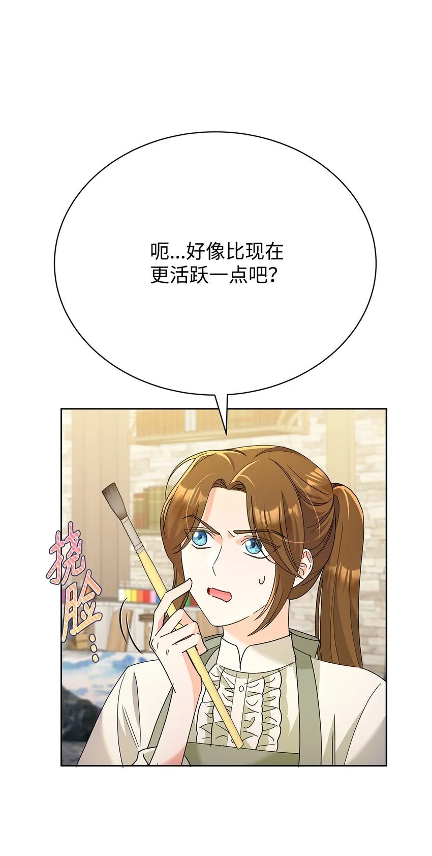 40 一见钟情68