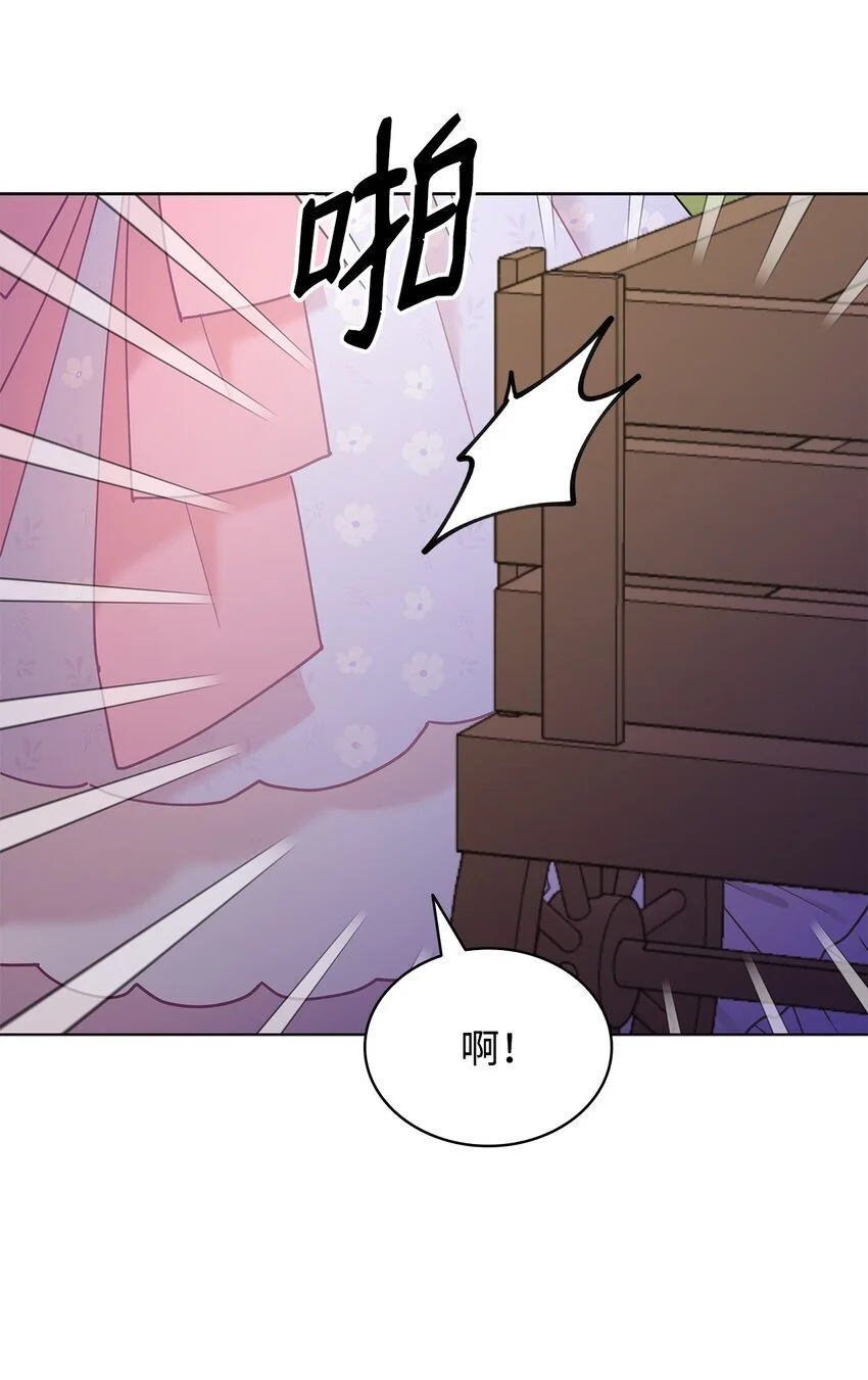 22 猎场惊魂40