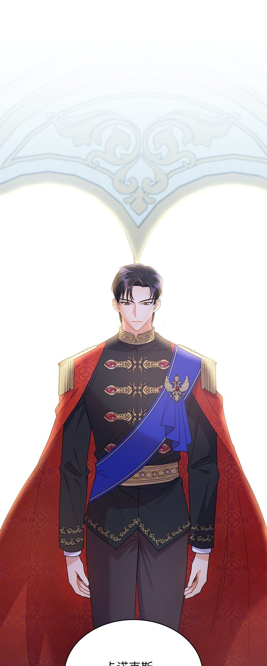 13 与君共舞21