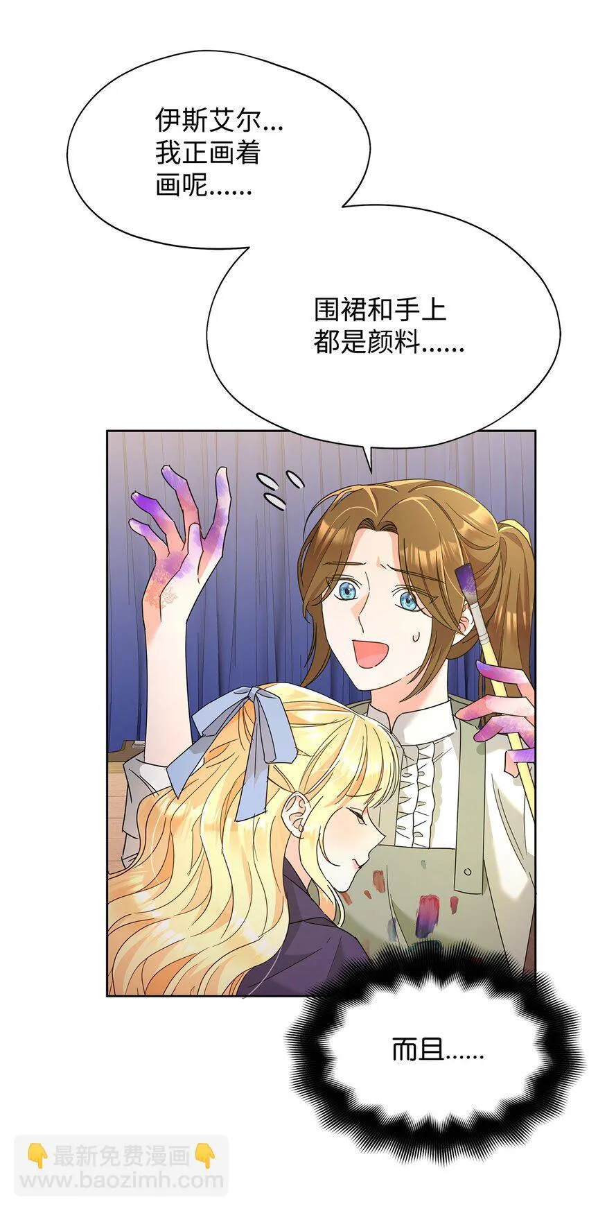 39 皇太子到访7