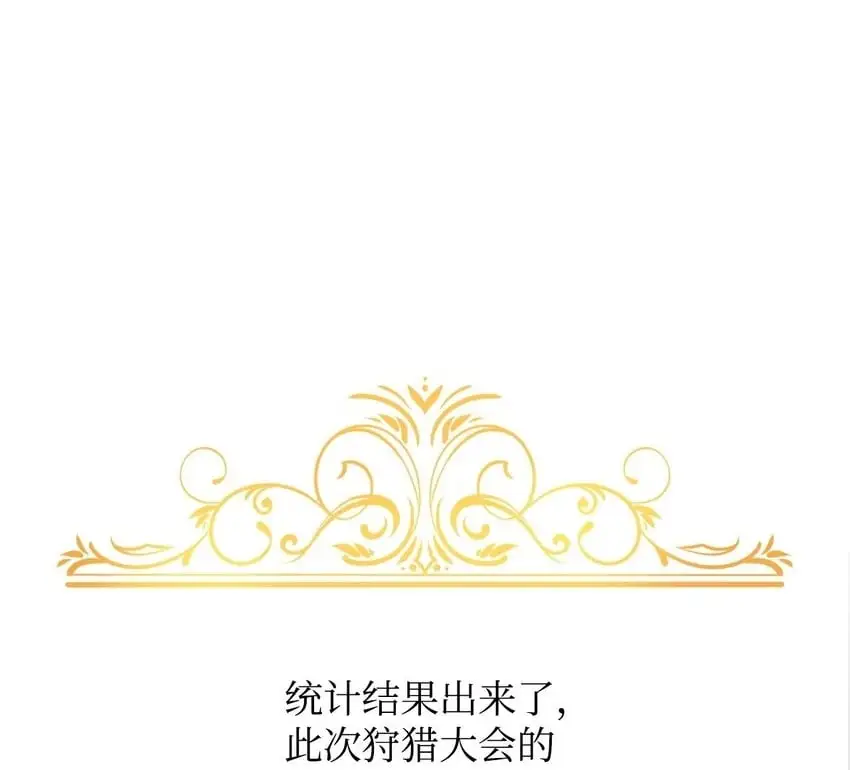 23 莫名其妙躺赢1