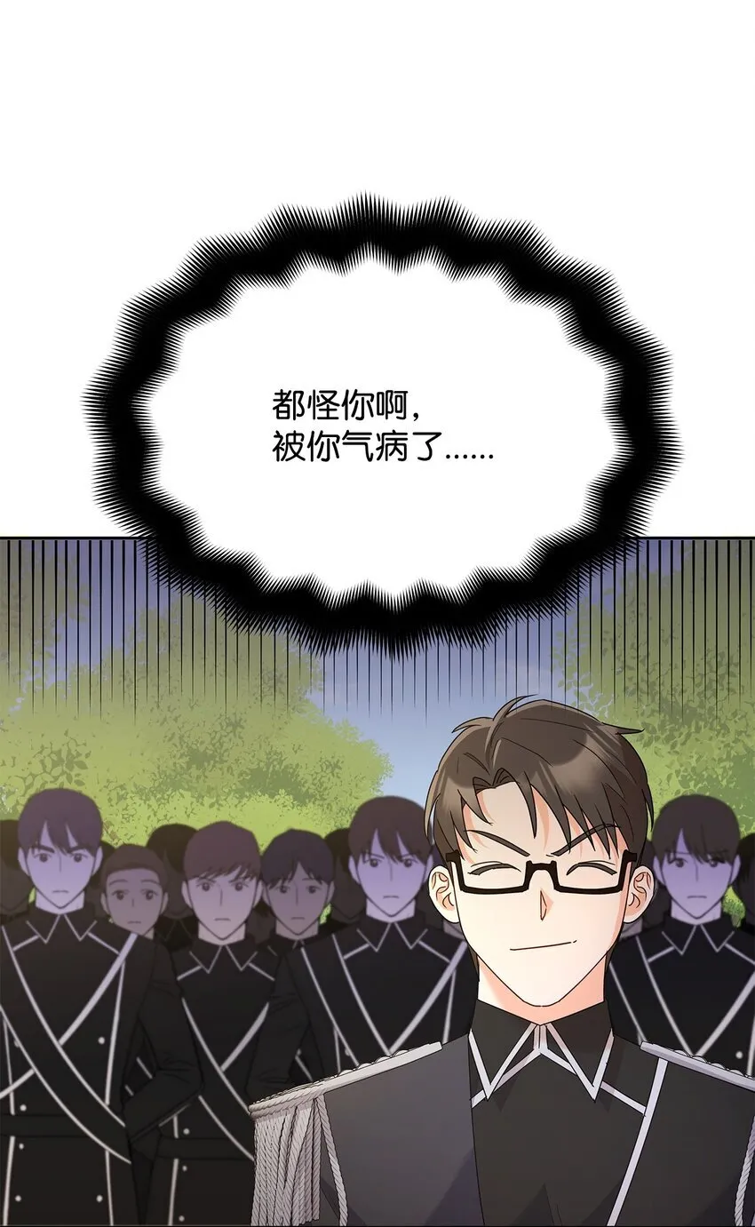 36 成长了，但不多90