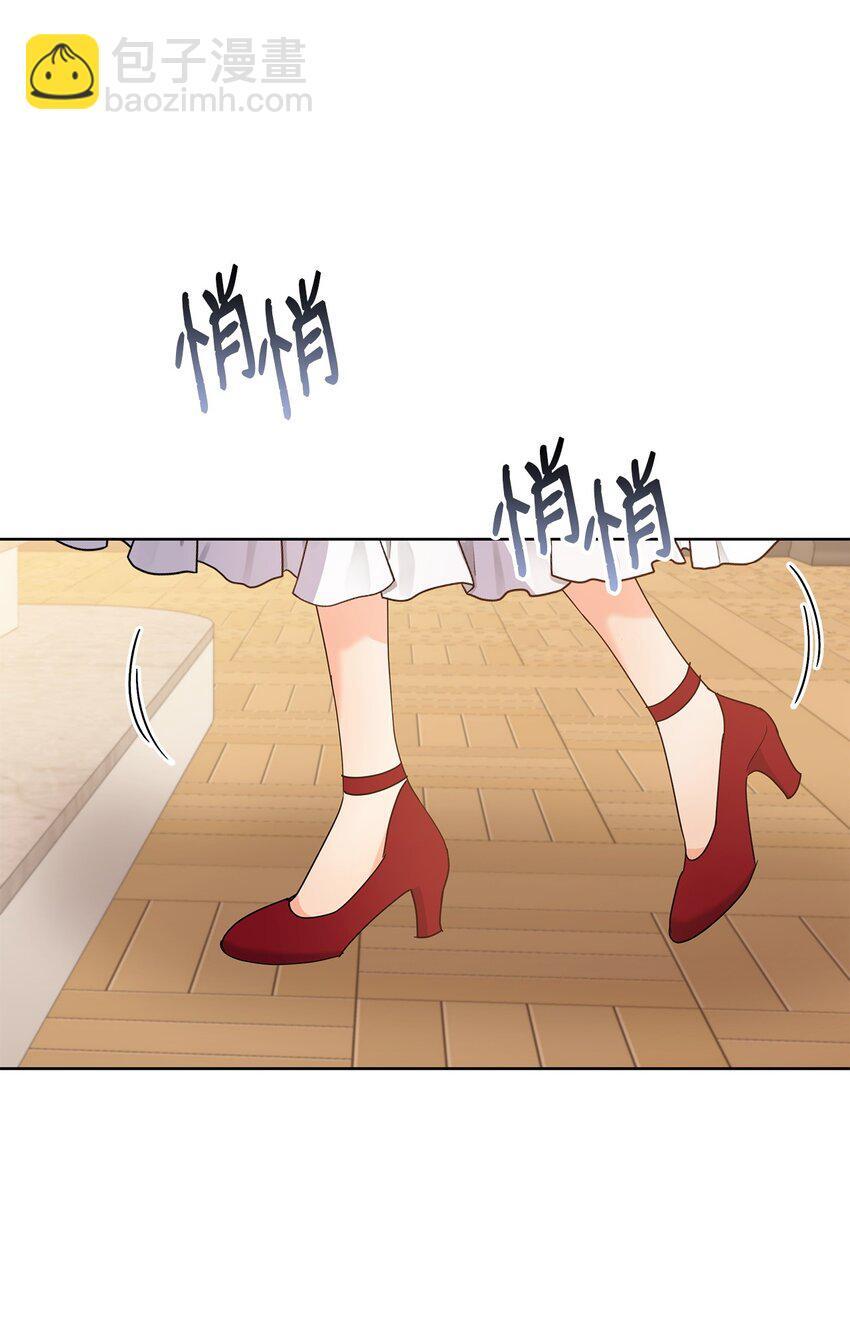 17 回忆埃尔102
