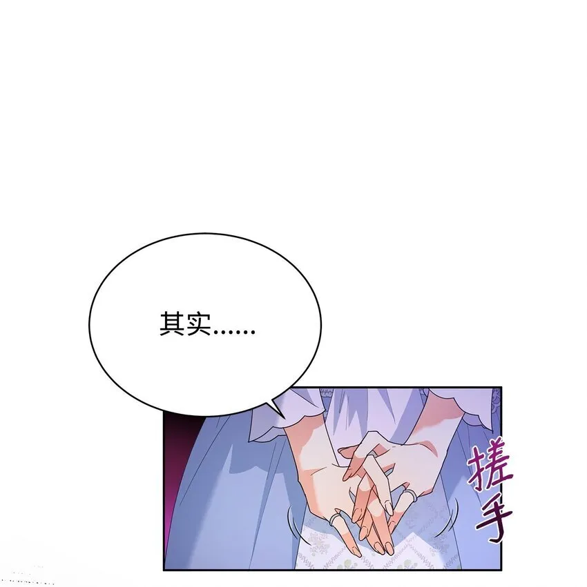 39 皇太子到访37