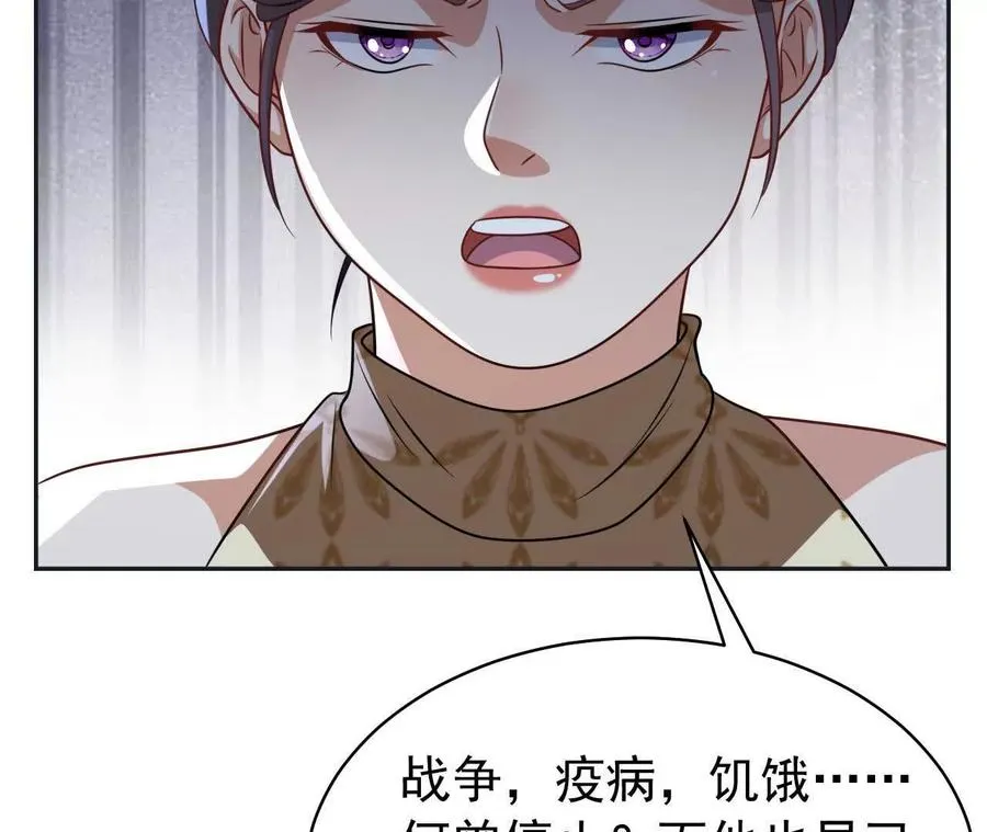 24 一定会再见99