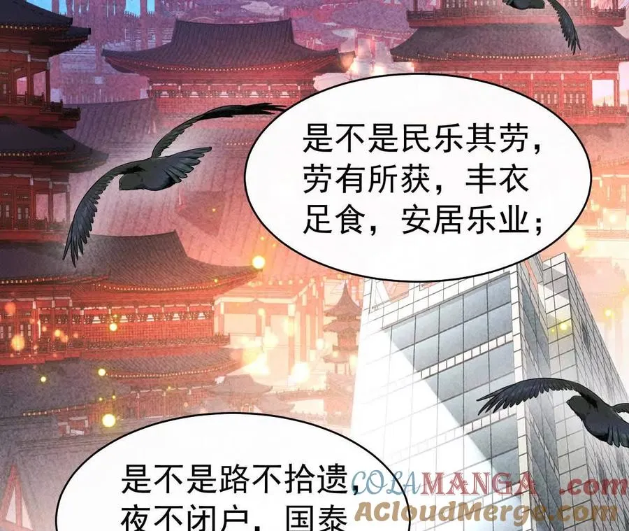 24 一定会再见72
