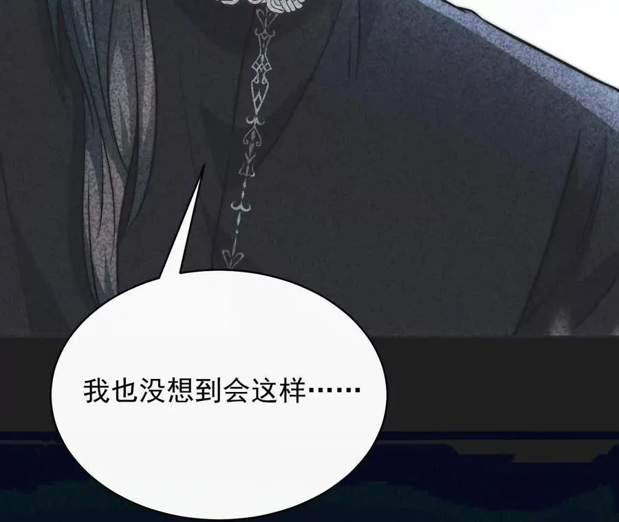 13 梦魇126