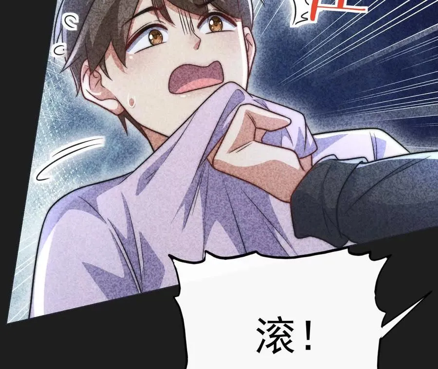 13 梦魇114
