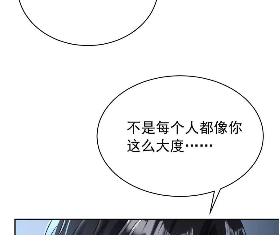 29 伤口107