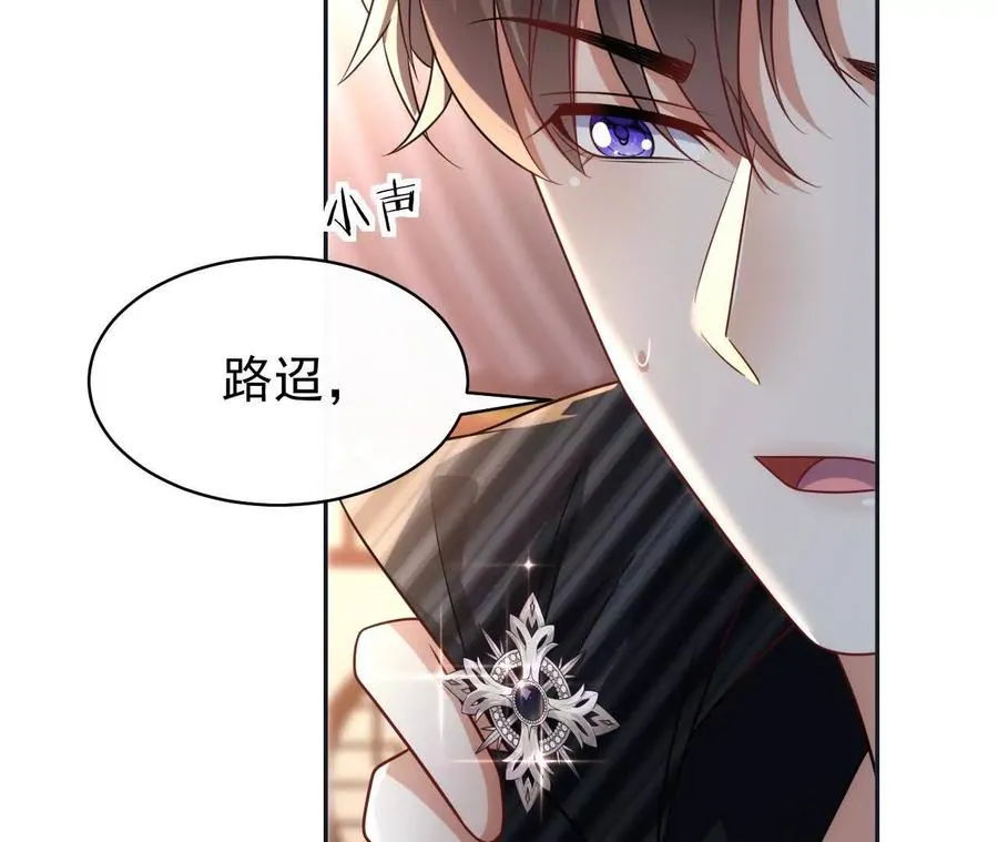 25 命运的指引135