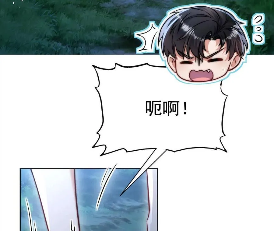 10 体罚6