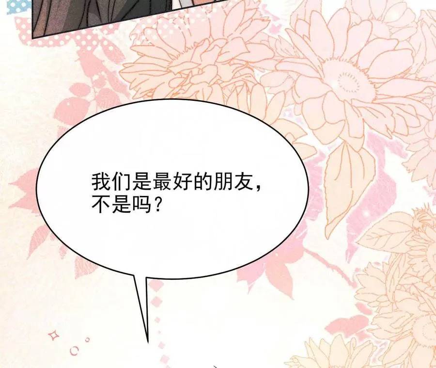 15 朋友27