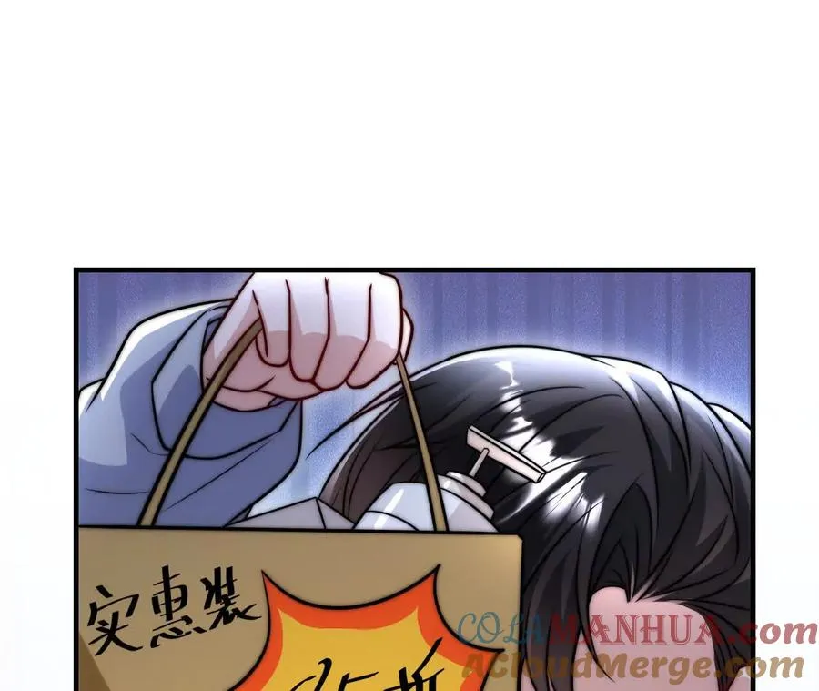 08 铁打的男儿郎51