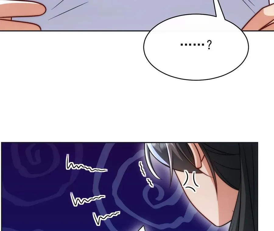 12 童子之身45