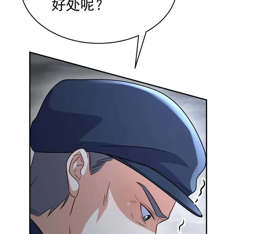 29 伤口62
