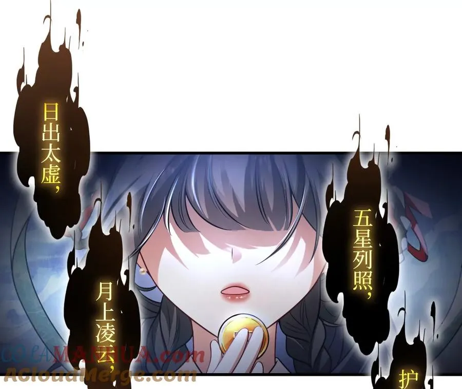 01·神一样的男人104