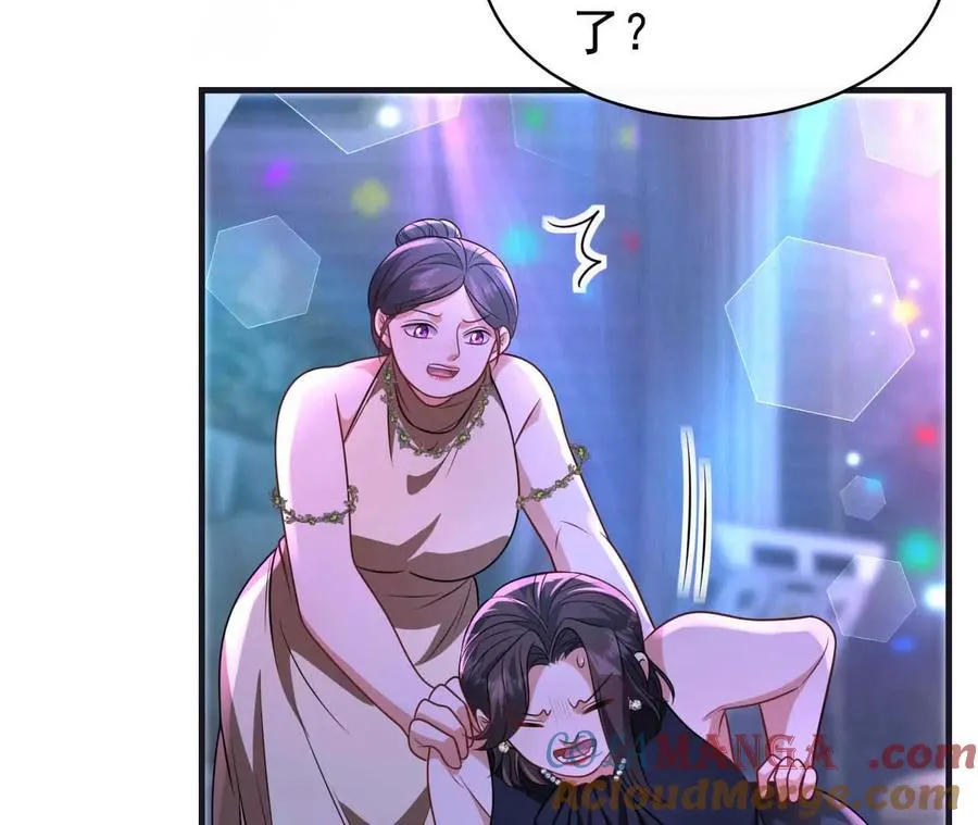 23 三横一竖，李小丰是也！136