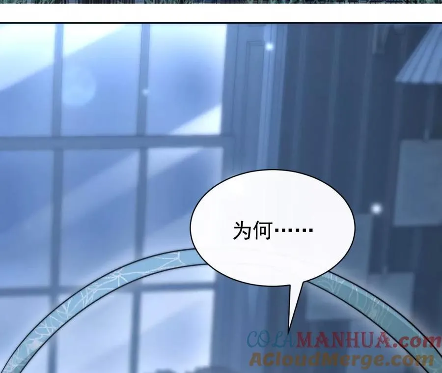 10 体罚44