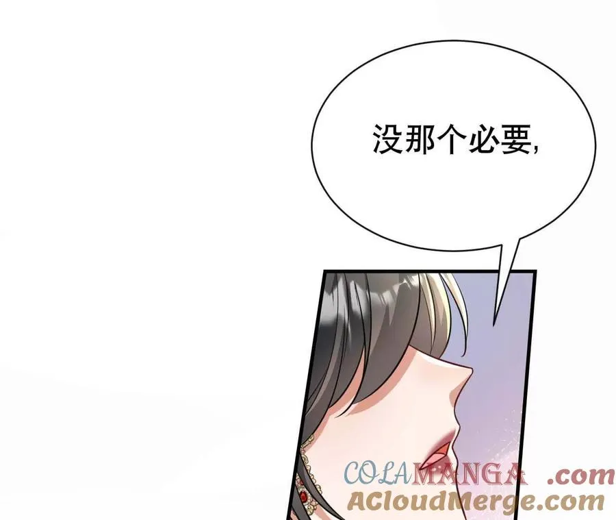 22 湿身诱惑24