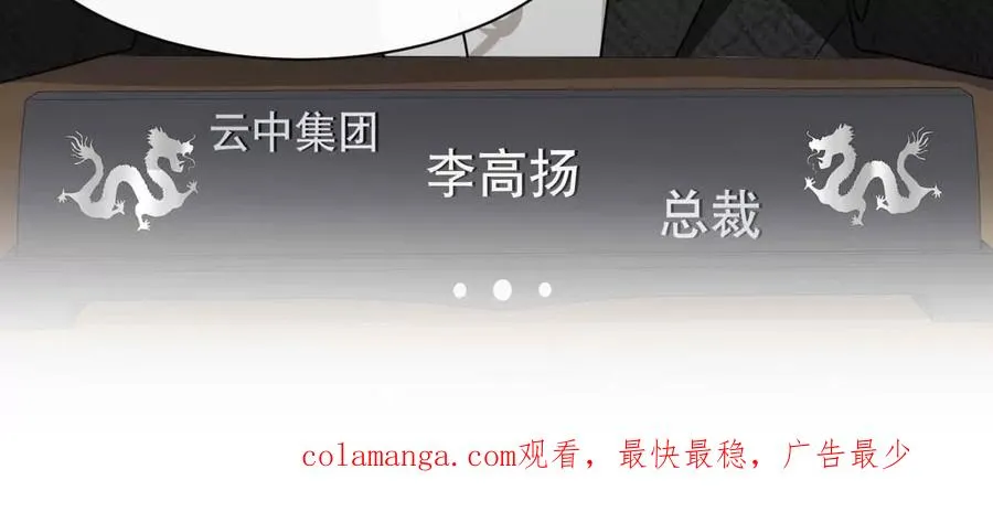 20 乡下穷财神135
