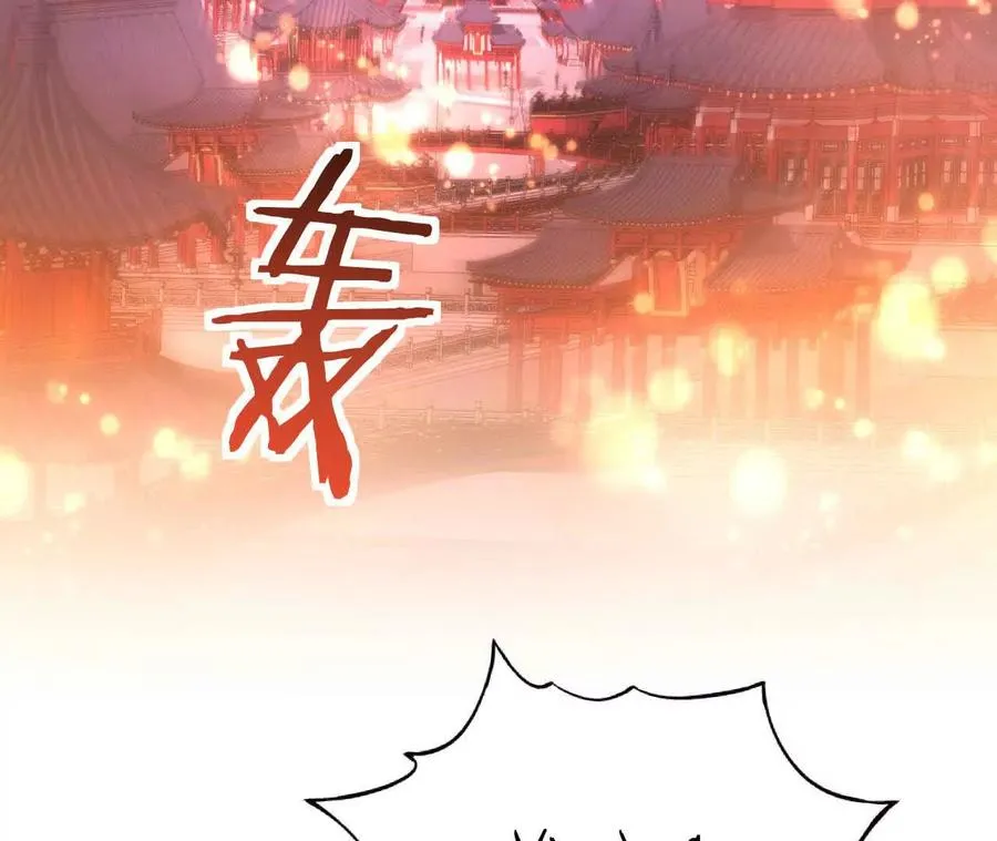 25 命运的指引107