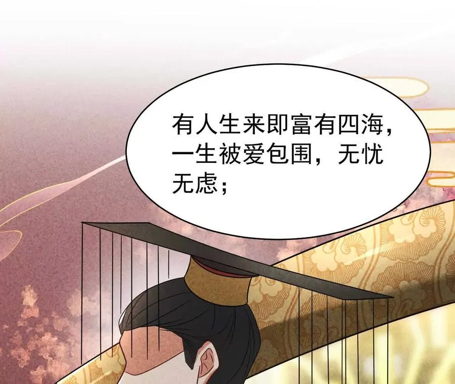 24 一定会再见46