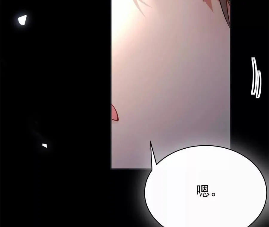 28 你身边缺个女人70