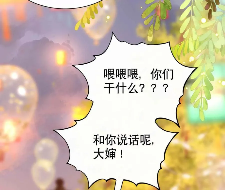 22 湿身诱惑93
