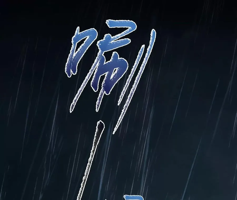 01·神一样的男人83