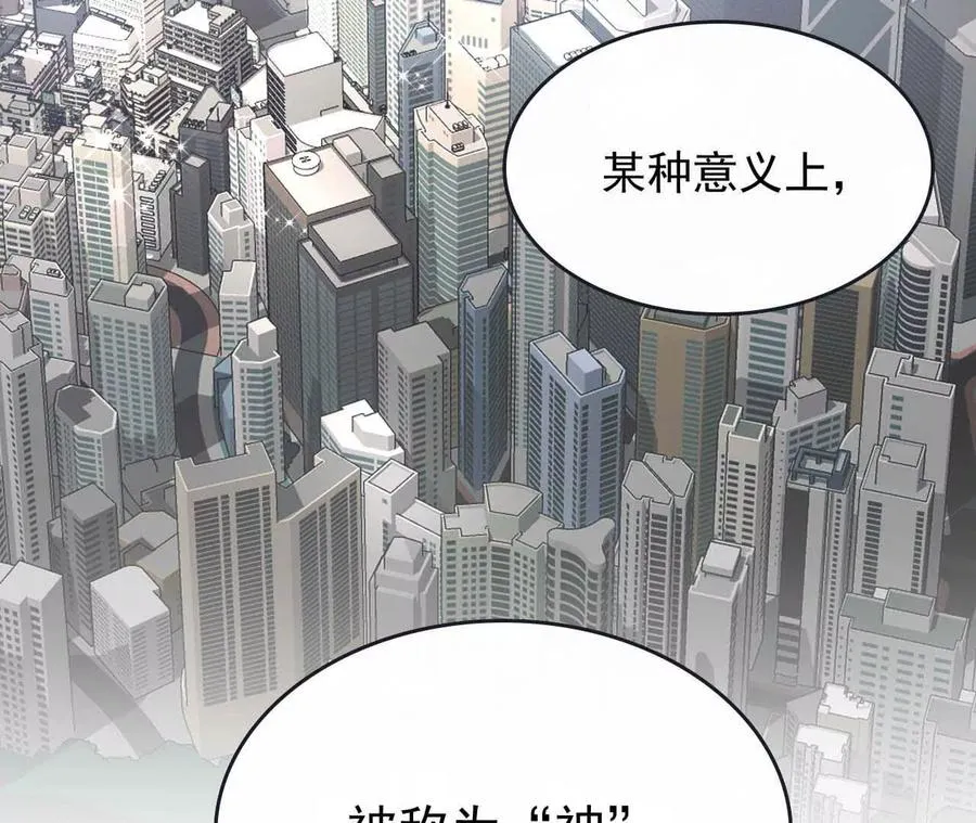 18 我命在我不在天17