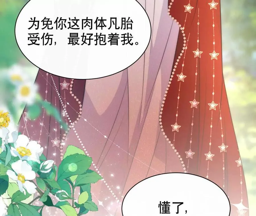 22 湿身诱惑5