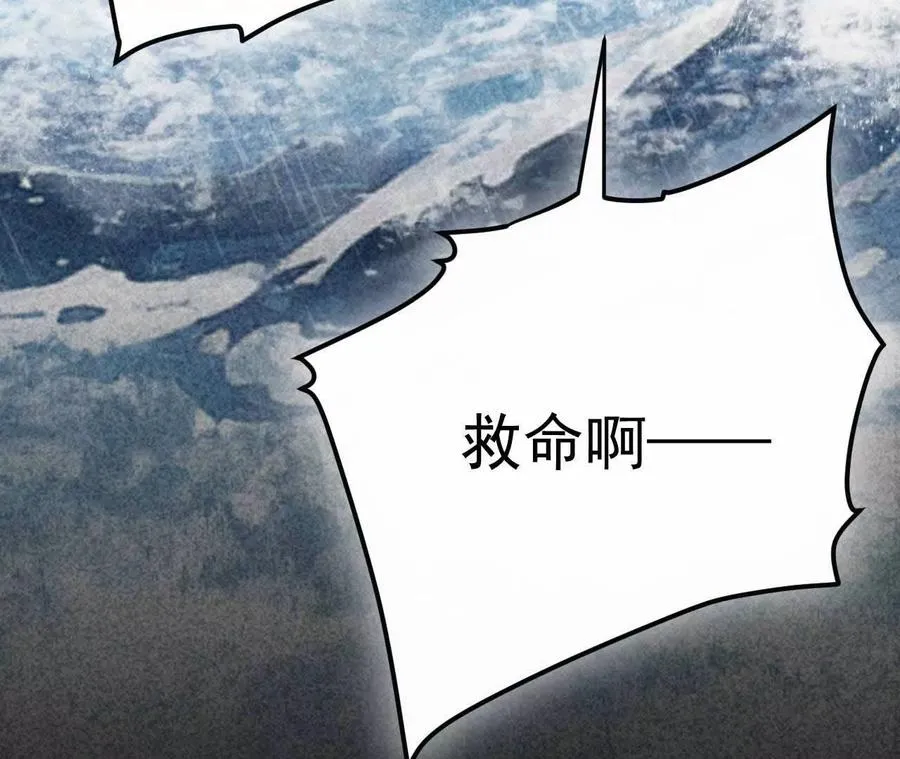 30 你回来了47