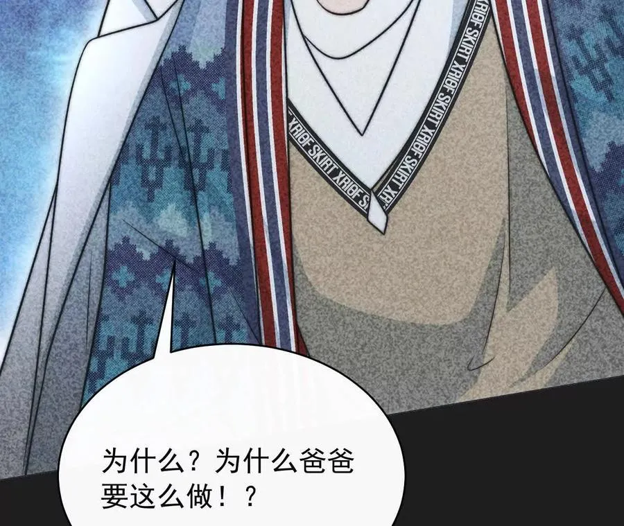 13 梦魇123