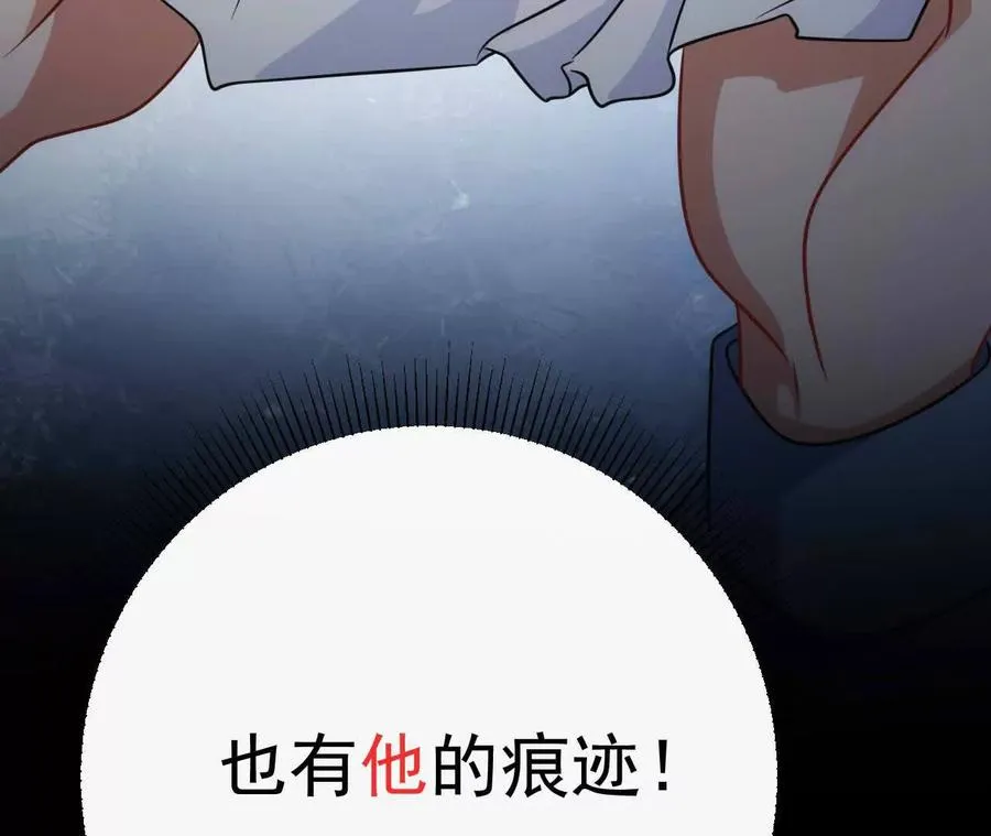 28 你身边缺个女人179