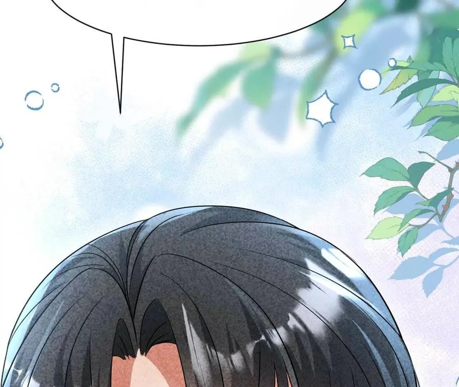 21 摸到了什么好大好粗哦54