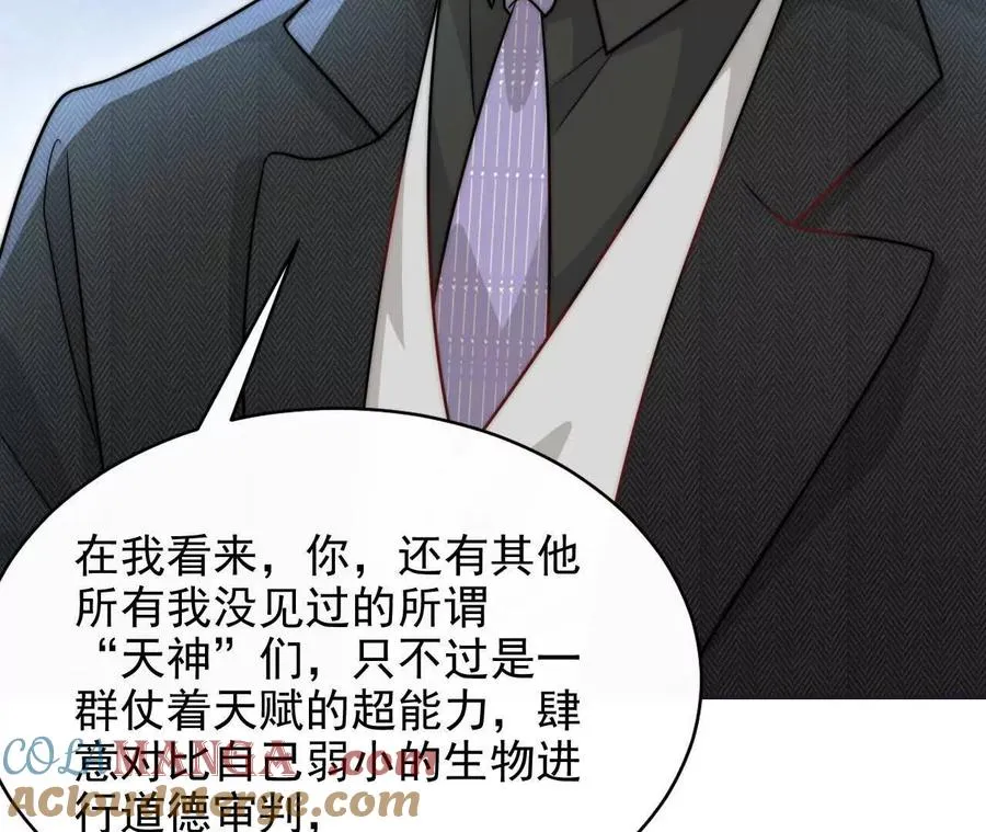 15 朋友112