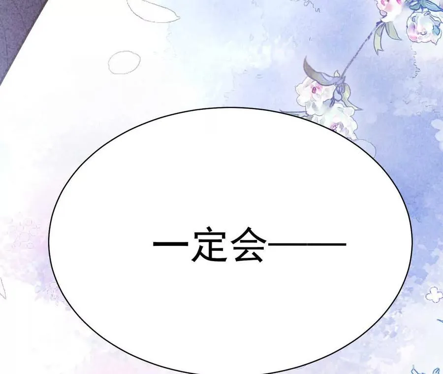 24 一定会再见95