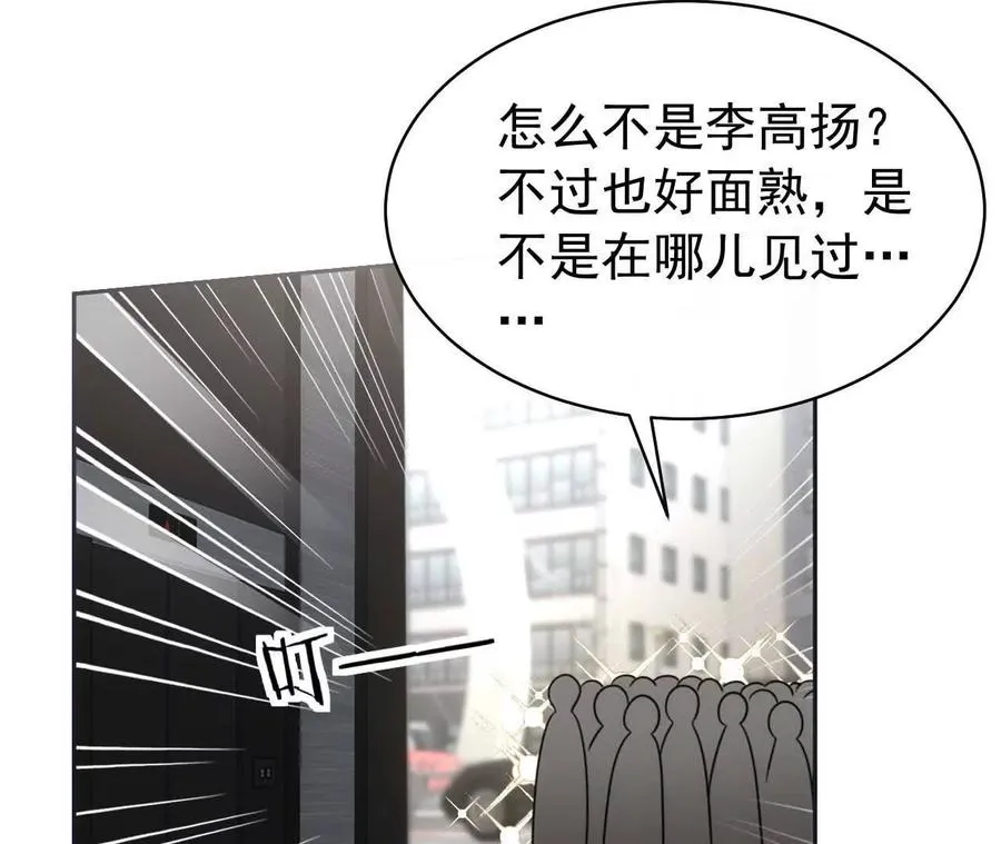 27 来的本该是春天30