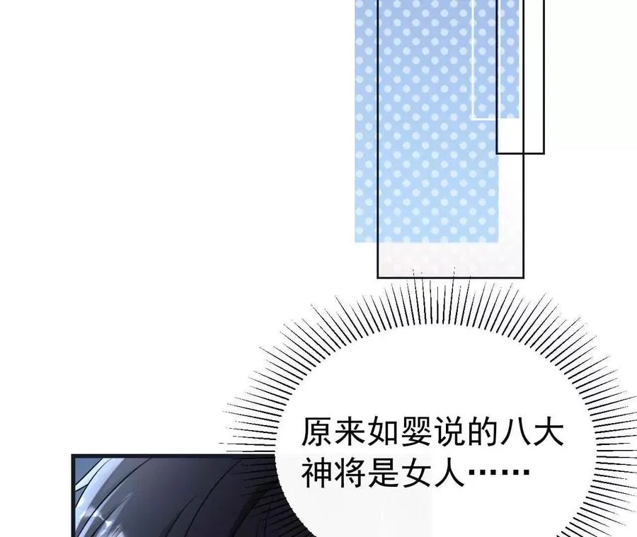 23 三横一竖，李小丰是也！123