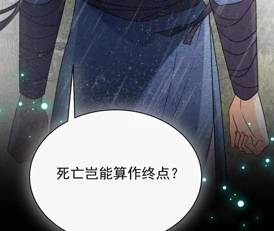 30 你回来了73