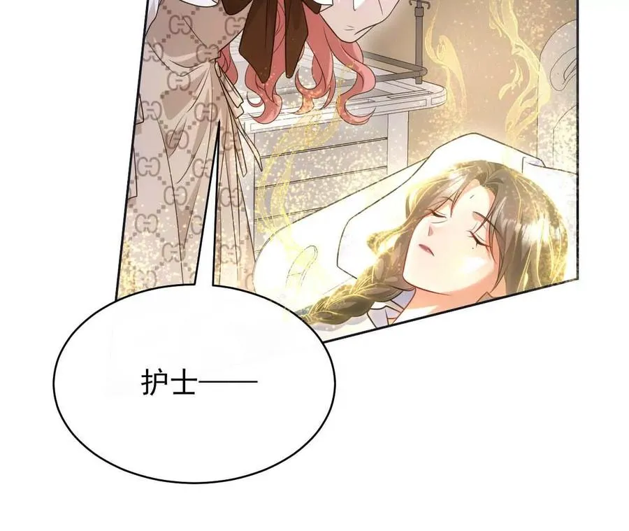 19 对不起和谢谢你67