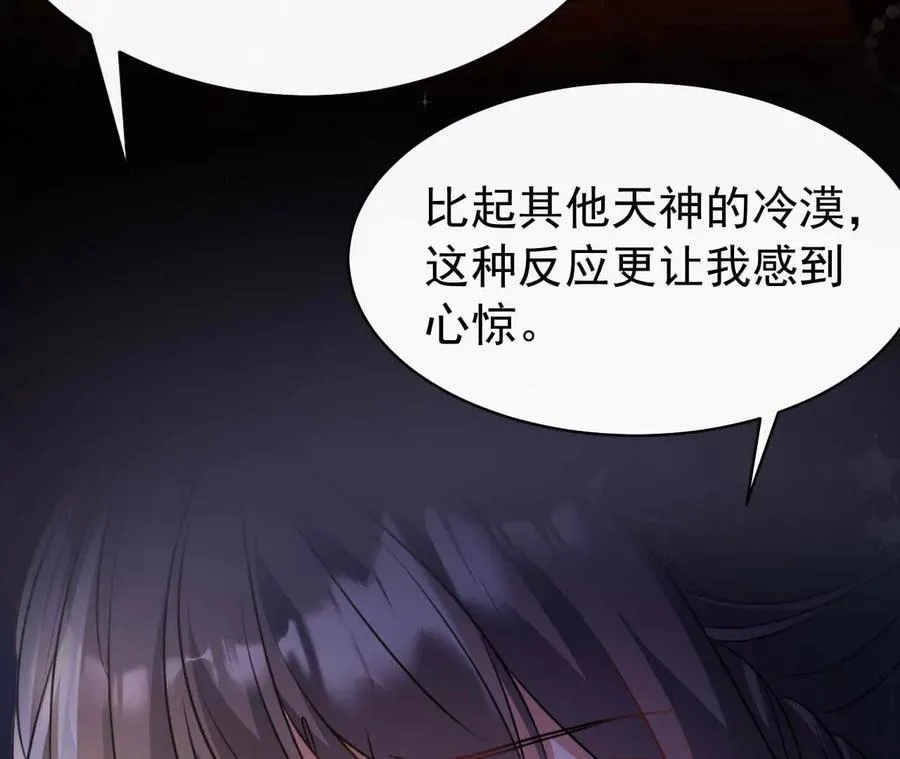 23 三横一竖，李小丰是也！113